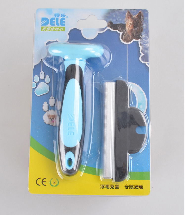 Pet  Hair Removal Comb cjdropshipping